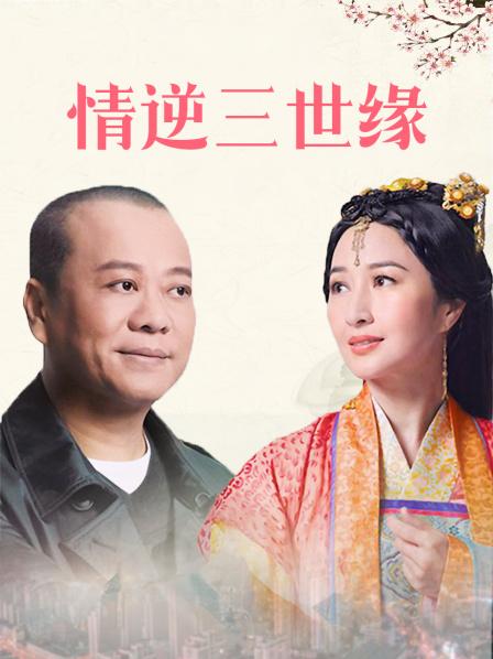 铃木美咲—雷电将军原版无水印[1V+26p/2.3G]